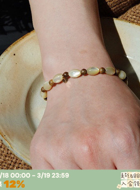 海螺贝米粒*檀木珠手串猫眼手链