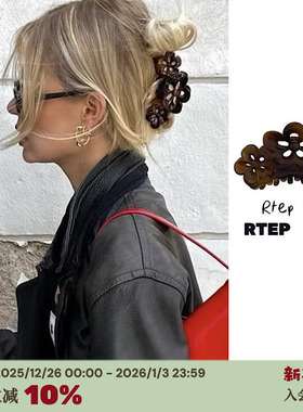 RTEP selor同款法式花朵镂空抓夹鲨鱼夹复古后脑勺大号盘发夹发抓