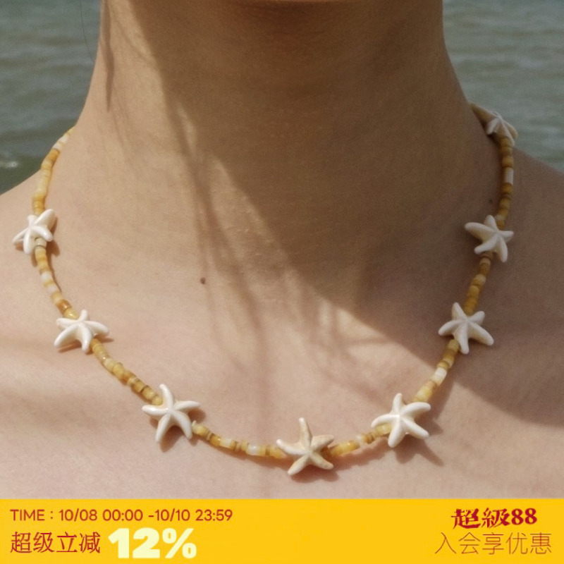 燕麦海星~天然手作度假风项链