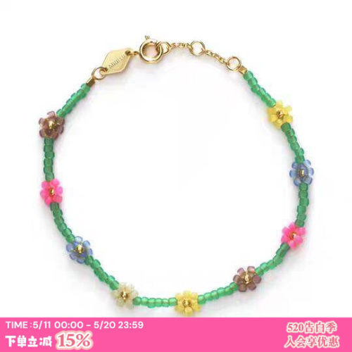 annilu花朵仙女手工串珠