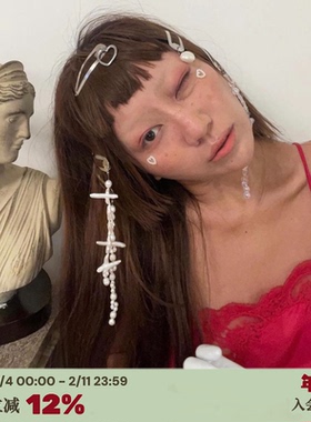 RTEP 多款 复古天然巴洛克珍珠鱼骨编织钻石链条爱心吊坠流苏发夹