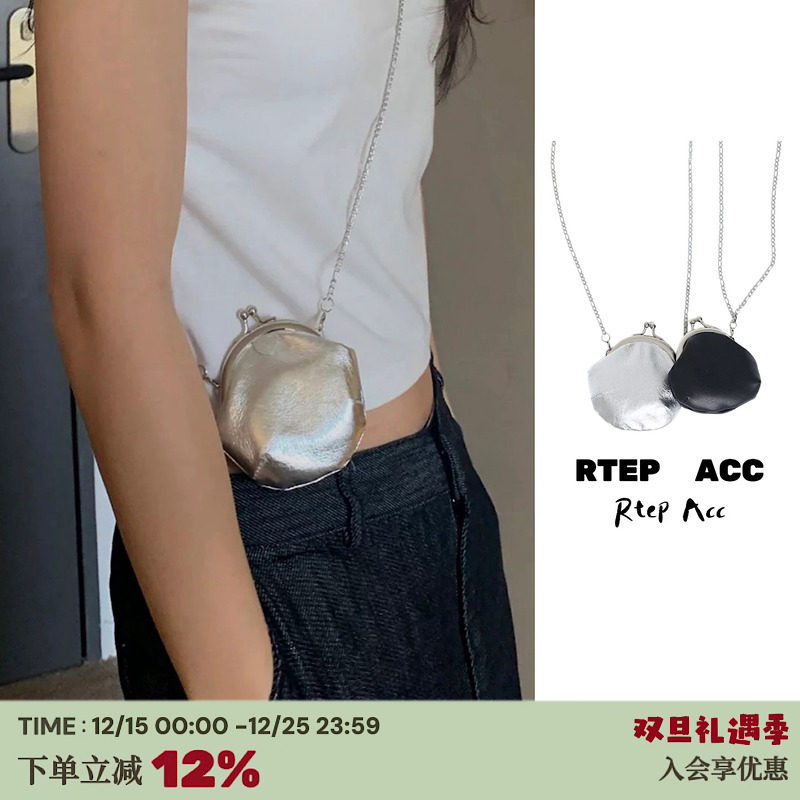 韩国小众精致便携口金零钱包