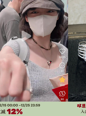 山川脊骨*文琪同款哑银工艺戒指