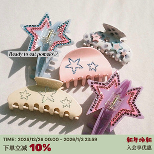 RTEP 定制emijay五角星小众闪耀镶钻星星发夹抓夹大号鲨鱼夹 多款