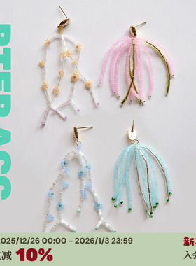 RTEP 小众et toi彩色花朵磨砂蓝色粉色流苏不对称925银耳环耳钉