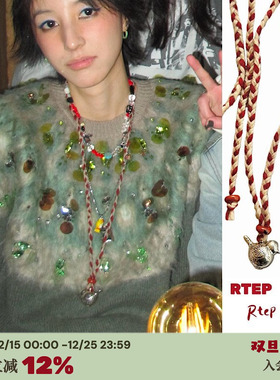 多宝牛奶陶罐*吊坠编织长款项链