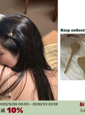 RTEP 韩国小众the barnnet金属爱心字母B金色一字发夹边夹刘海夹