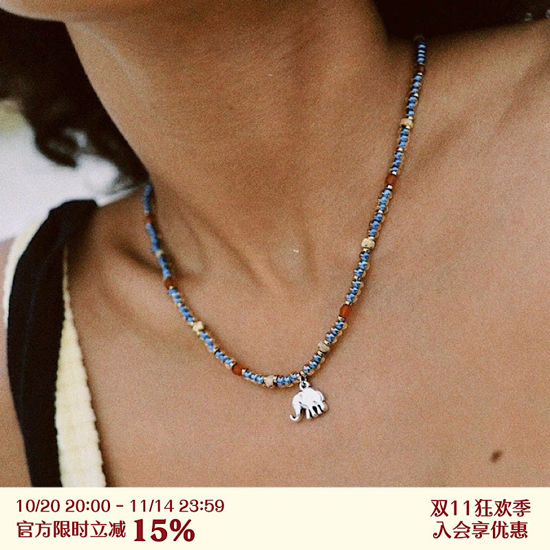 RTEP 开普敦之夏*彩色玉石大象吊坠手工进口瓷珠项链串珠锁骨链
