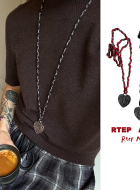 高版本*羊绒编织雕刻爱心项链