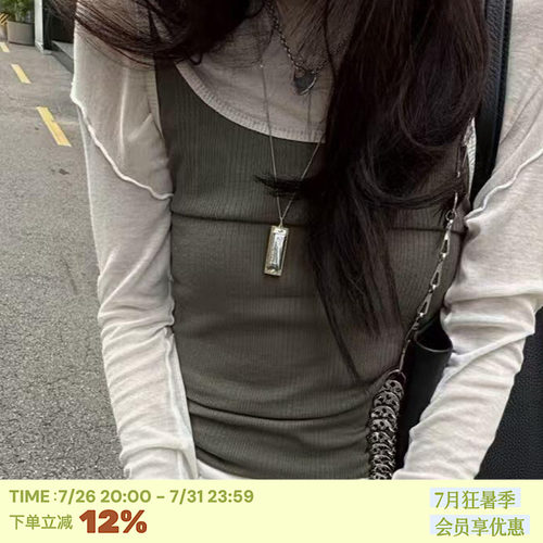 LEMA*RE风口琴项链博主同款