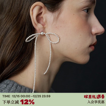 RTEP 自制Monday Edition施家珍珠蝴蝶结长款925银耳钉高级感耳环