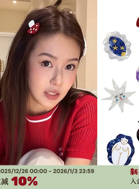 RTEP 小众设计ins张子萱同款趣味可爱蘑菇艺术魔法星星发夹小头夹