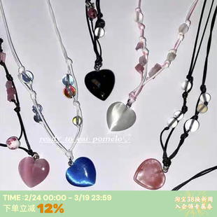 RTEP Pincunomaru朴秀荣启豪joy同款小众玉石可调节爱心男女项链