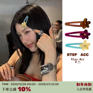 FLOWER海岛度假鸡蛋花彩色醋酸发夹刘海夹侧边夹子新款 RTEP 定制