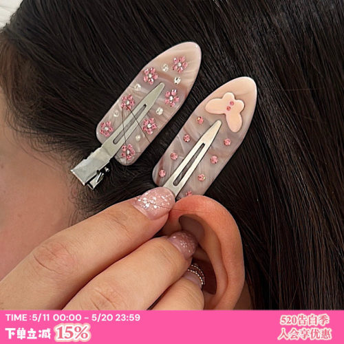 定制emijay高级感蝴蝶发夹镶钻