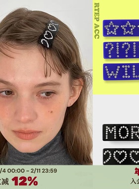 RTEP 高版本钻石爱心五角星方形蓝色黑色WILD弹簧夹发夹刘海边夹