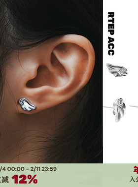 RTEP 定制* Silver Sings翅膀耳钉可爱韩国ins养耳洞925银针百搭