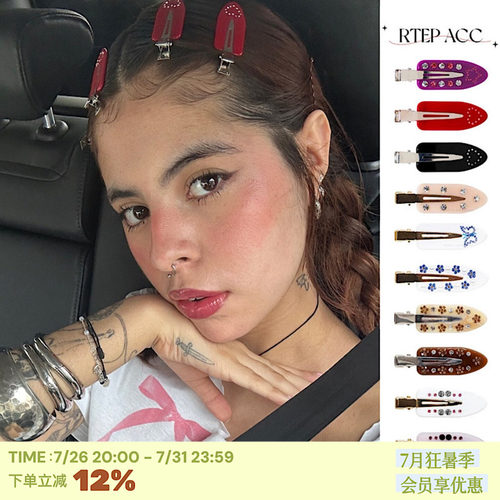 emijay醋酸钻石可爱辣妹刘海夹