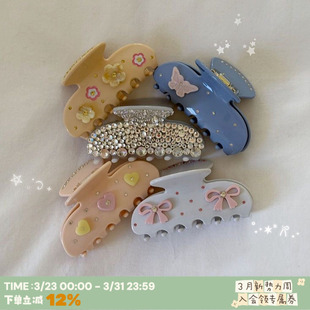 RTEP 淡粉蓝蝴蝶结双色爱心水钻醋酸抓夹鲨鱼夹子百搭 Emijay同款