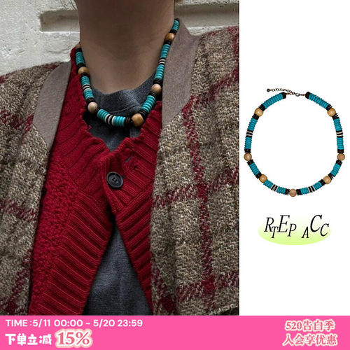 塞舌尔*松石蓝色项链蒜留香同款