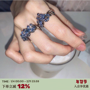 RTEP 香妮乐铁汁*星河能量swingset爱心戒指进口水晶纯手工编织