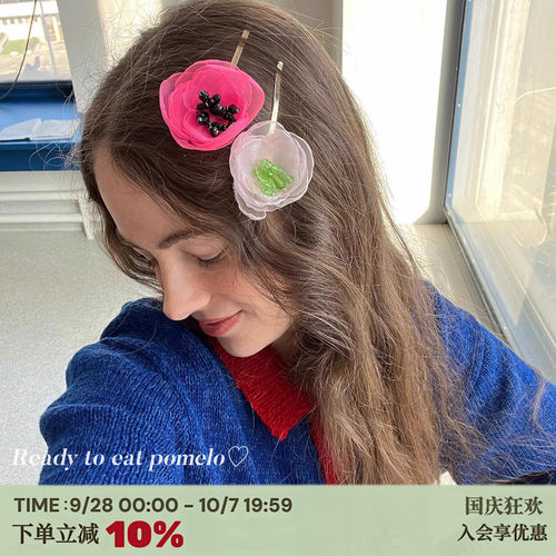 CARO同款纱质发夹立体花瓣造型