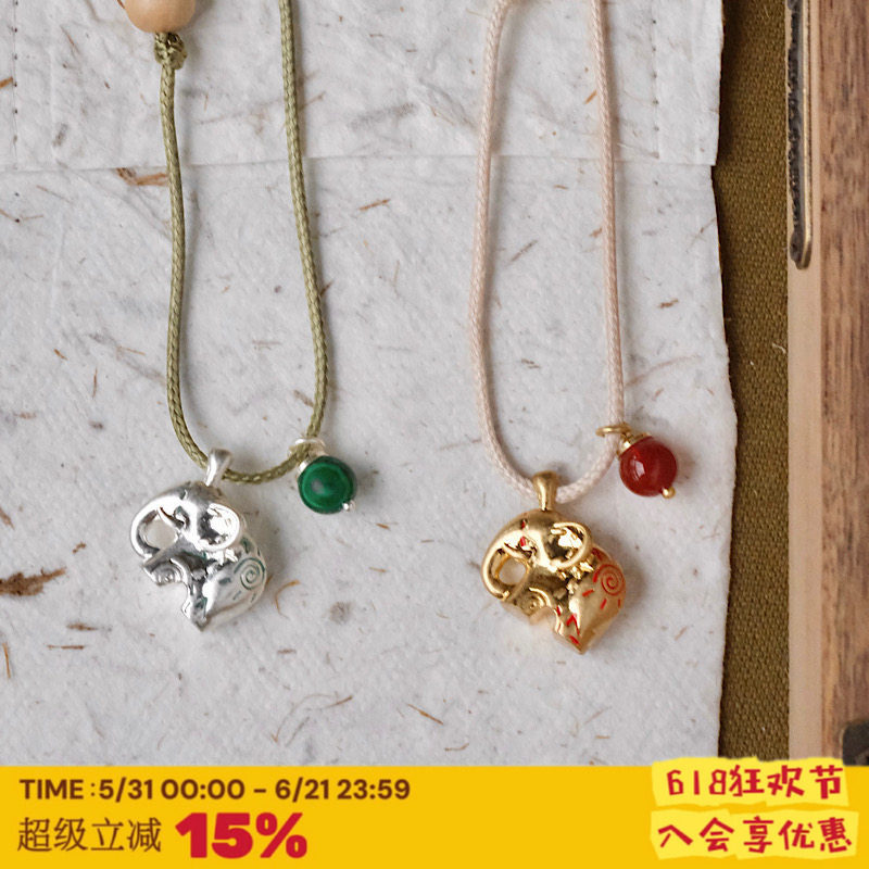 RTEP 高版本*图腾小象长款项链可调节红玛瑙孔雀石木珠复古高级感