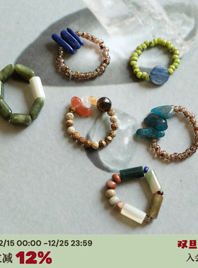 自然彩石戒指*姚晨李斯丹妮同款