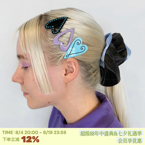 复古爱心闪耀钻石镂空y2k辣妹