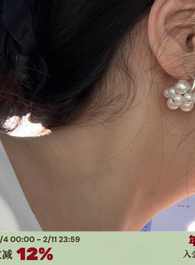 RTEP 定制韩代Monday edition复古小众气质珍珠花苞925银针耳环