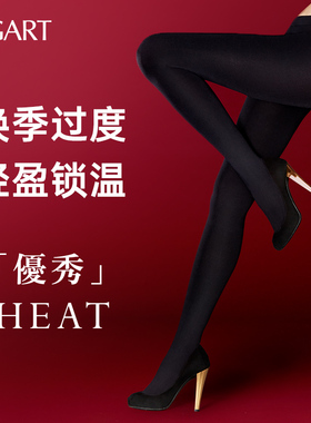 日本120D秋冬保暖连裤袜REGART打底裤袜女分段压力美腿袜