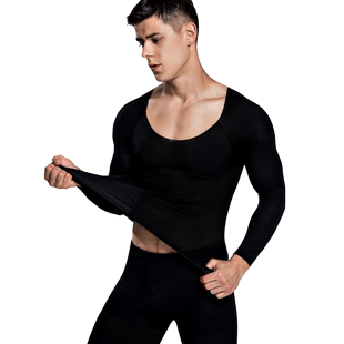 日本超薄款秋衣秋裤男两件套圆领长袖上衣保暖裤内衣套装