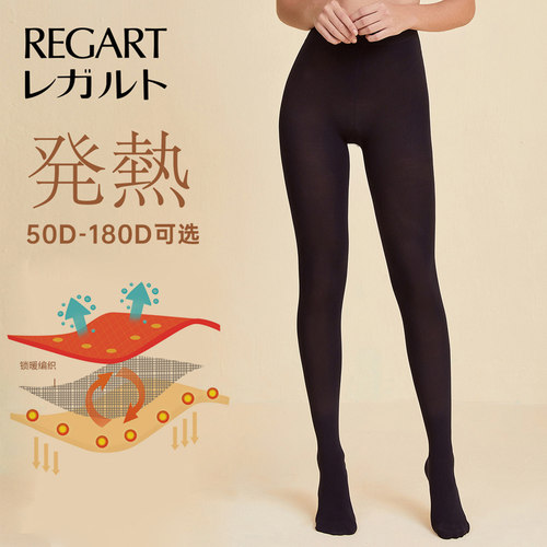 日本发热连裤袜女弹力秋冬新款