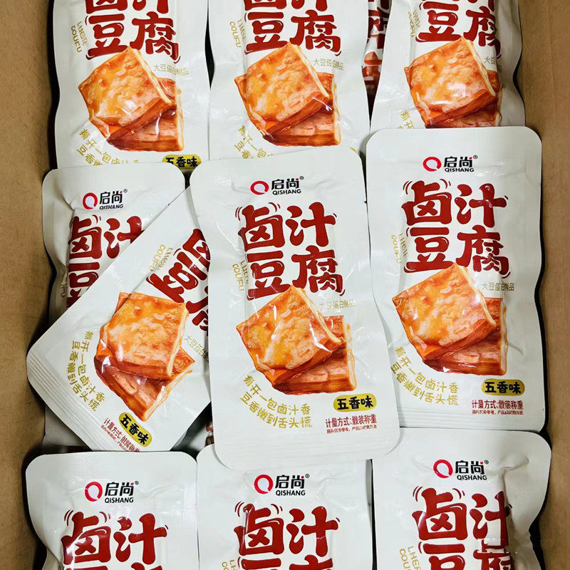 启尚卤汁豆腐五香味香辣味开袋即食下饭菜小零食油炸豆腐卤豆腐干,零食/坚果/特产,豆腐干,淘宝优惠券,粉丝福利购,淘宝优惠卷