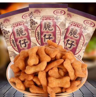 欣荣脆仔骨膨化小零食80后休闲小吃儿时怀旧零食网吧学校门口零食