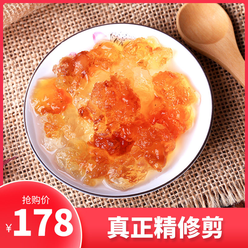 食用皂角米雪燕伴侣桃胶天然野生桃胶