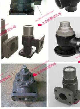 康普艾L37螺杆空压机最小压力阀A10520874
