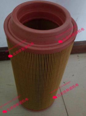 宁波欣达SFA30/SFG37螺杆空压机空滤W90030077空气滤清器