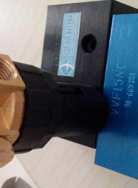 贺尔碧格VVF15NO/90-665380常闭进气阀蓝色放空阀VVL10/VVF20