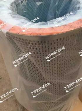 安庆卡尔特CSF-120空压机空滤油滤油分三滤保养