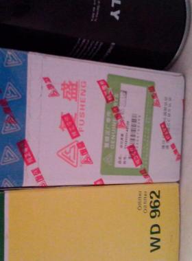 斯可络空气压缩机保养配件SCR15A/20A机油滤清器WD950油路过滤器