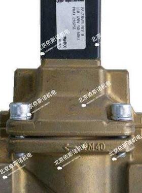 英格索兰空压机配件放气电磁阀22516025放空阀断油阀22173629