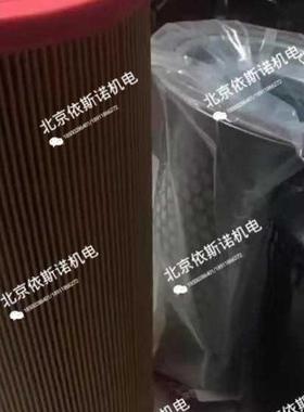 上海复盛SF22A螺杆空压机保养油分2116010020油气分离器芯