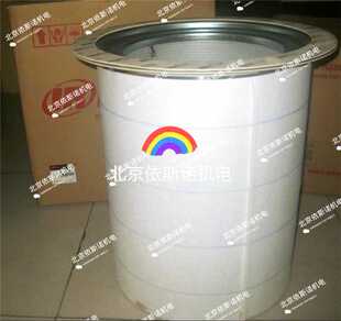 M250 M200 IR空压机配件耗材 22219174英格索兰空压机油分MM