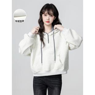 浅灰色连帽加绒卫衣女秋冬2025冬季新款宽松加厚套头帽衫短款上衣