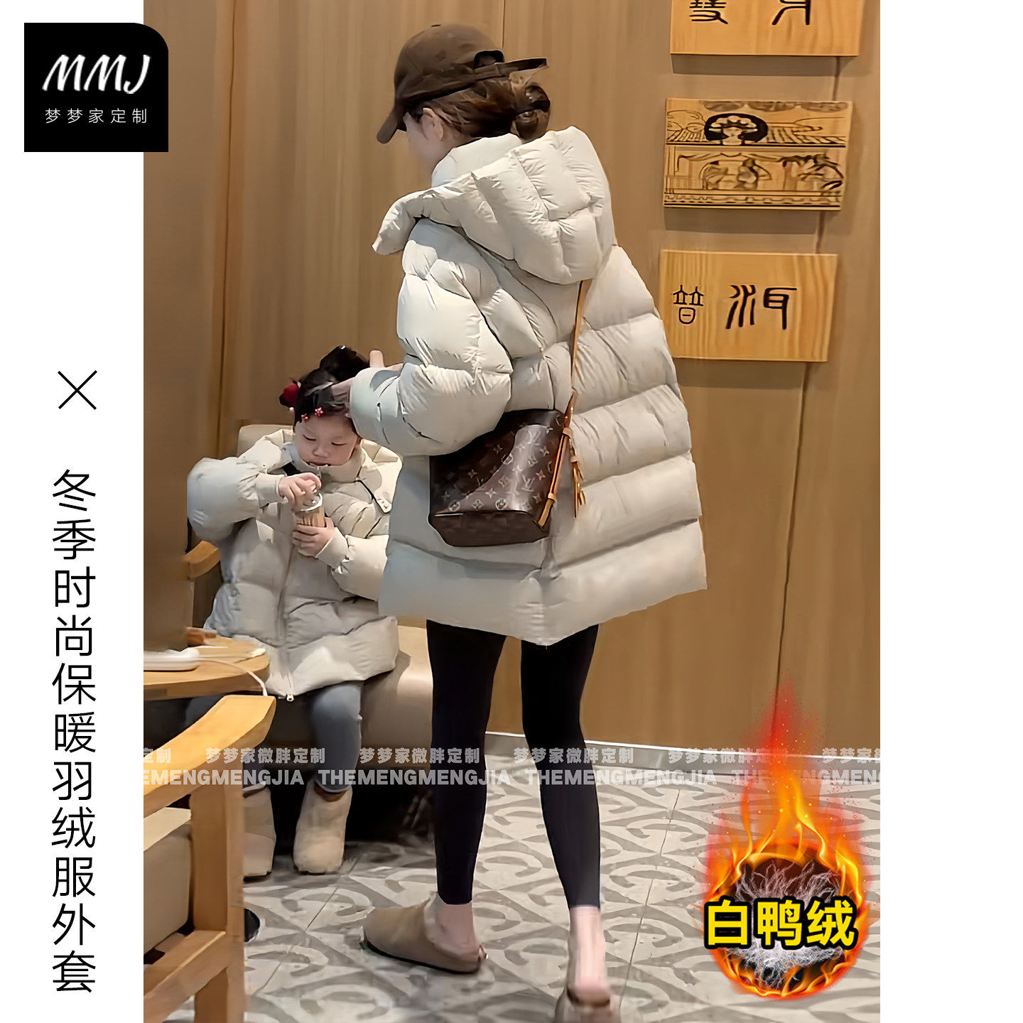 高品质白鸭绒泡芙连帽羽绒服女中长款冬季韩版休闲宽松小个子外套