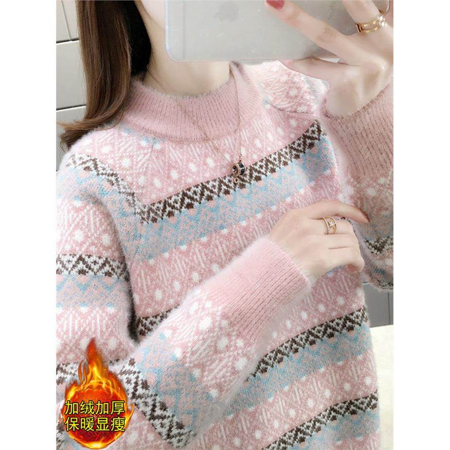 加绒加厚不起球水绒毛衣女大童半高领学生条纹高中费尔岛针织打底