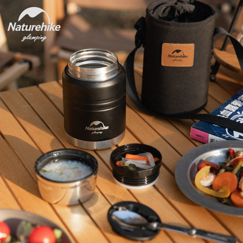 Naturehike挪客户外便携焖烧杯保温杯不锈钢多功能水杯水壶保温桶