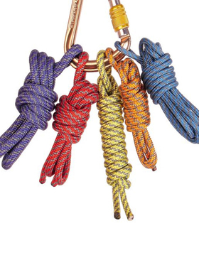 Singing Rock索乐克辅绳攀岩装备户外用绳安全绳抓结绳攀登推广款