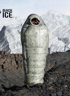 黑冰Z系列超轻鹅绒睡袋Z400木乃伊式800蓬Z700轻量保暖户外露营